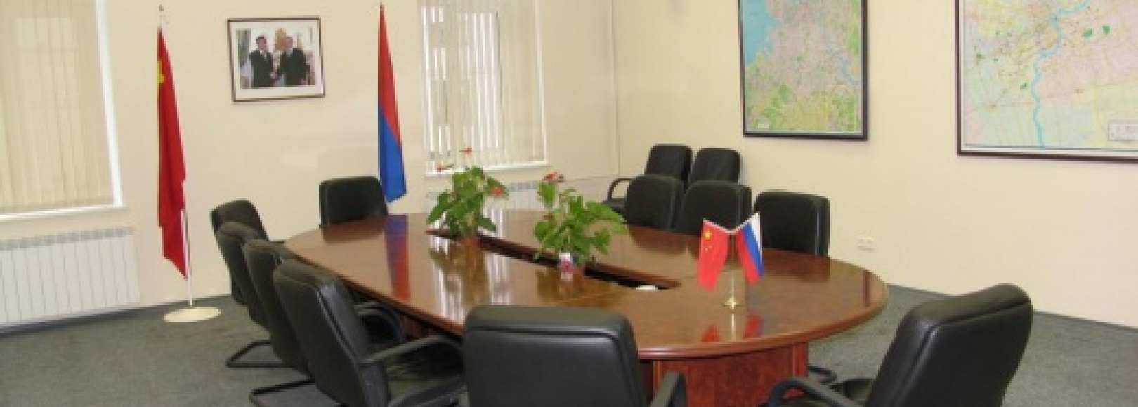 Фотография конференц-зала Шанхай