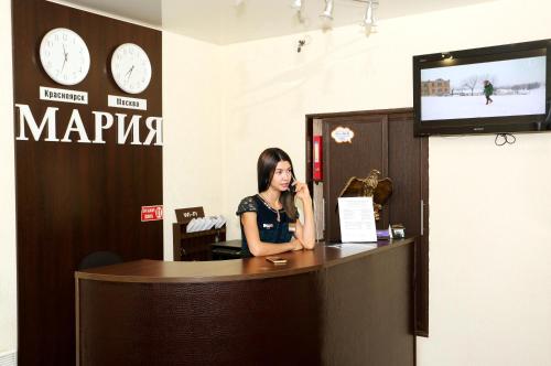 Фотографии гостиницы
Мария