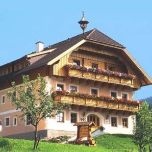 Фотографии базы отдыха
Bauernhof Trinkergut