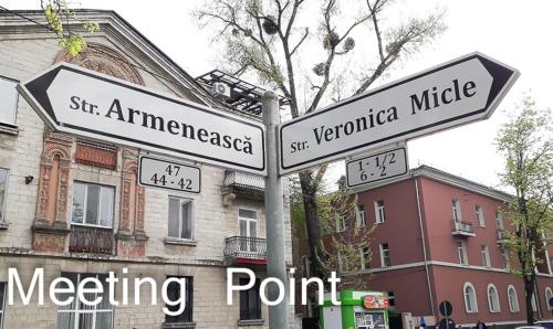 Фотография апарт отеля Chisinau Center Rental # 1