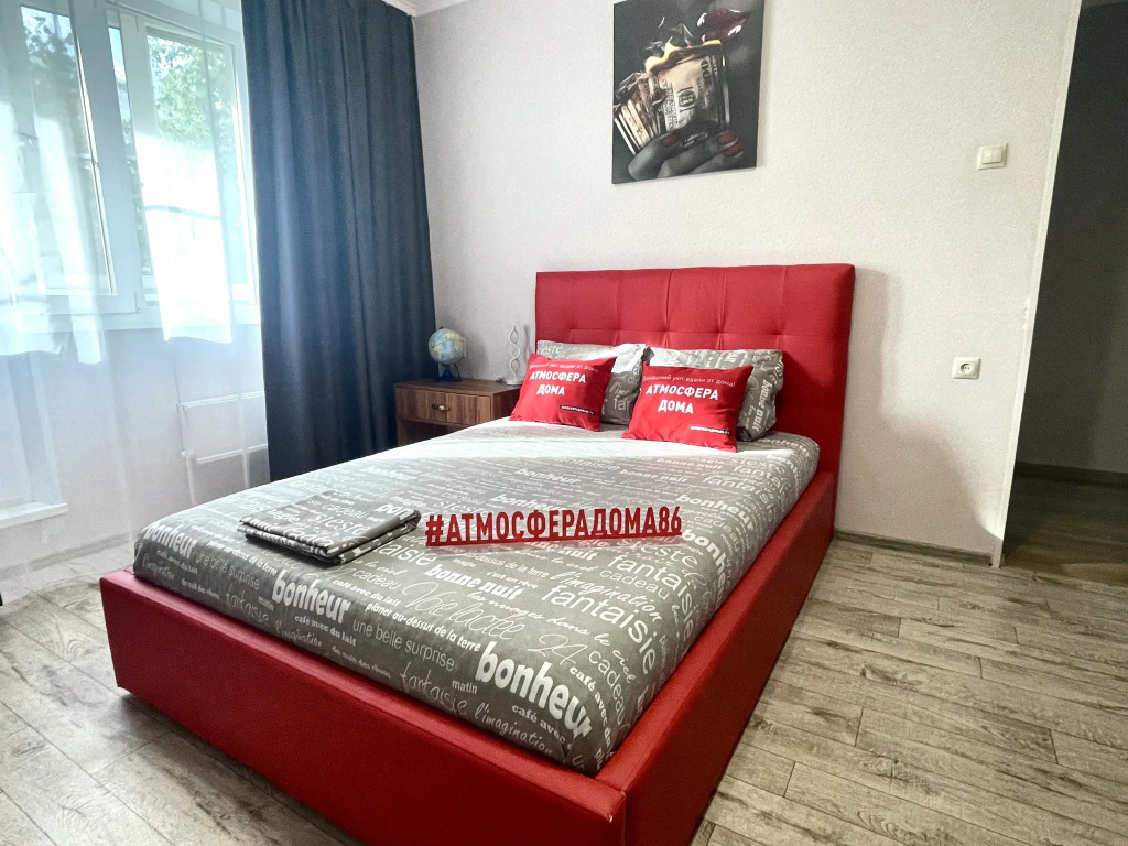 Фотография квартиры Квартира Однокомнатная в центре