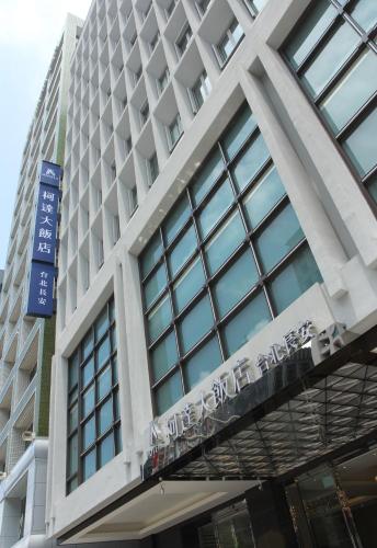 Фотография гостиницы K Hotel Taipei Chang-An