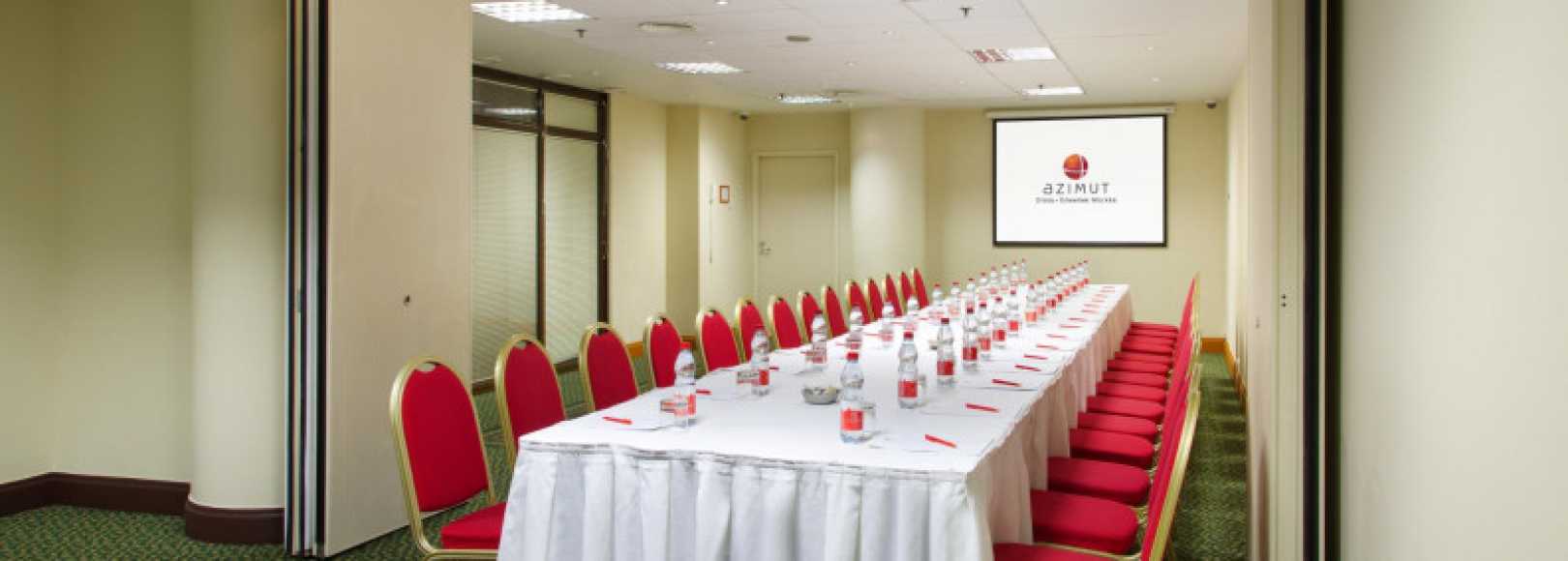 Фотография конференц-зала Дон