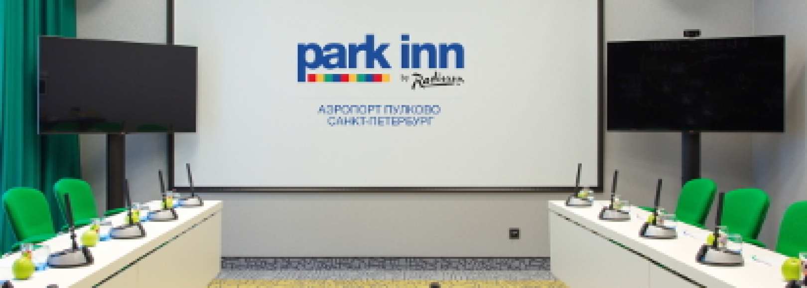 Фотография конференц-зала Москва