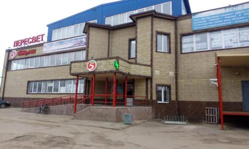 Фотография хостела Пересвет