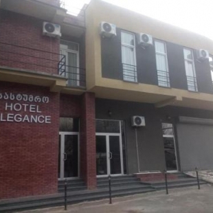 Фотография гостиницы Elegance
