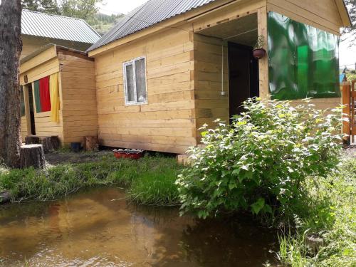 Фотография гостевого дома Радуга