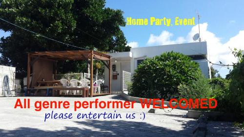 Фотография хостела Holiday House Ryukyu-an