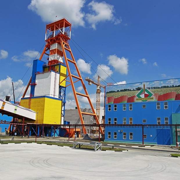 Фотография предприятий Берёзовский рудник