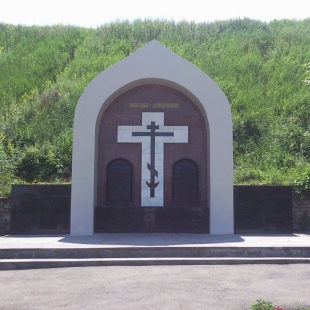 Фотография памятника Памятный знак Азовскому осадному сидению