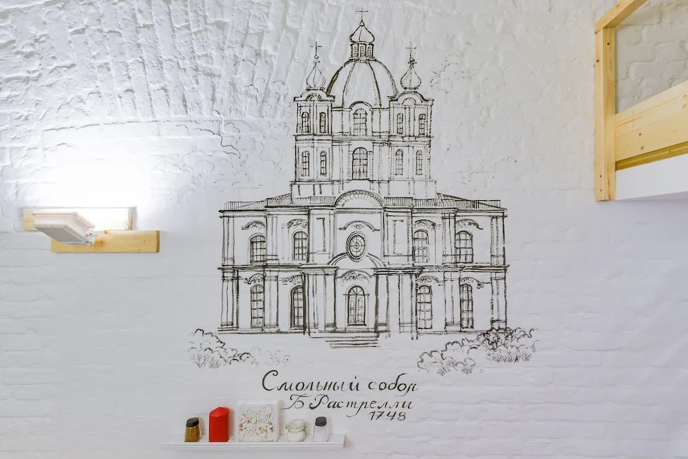 Фотография квартиры Travelto Kazanski