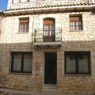 Фотографии гостевого дома
5 bedrooms house with city view and terrace at Banos de Valdearados