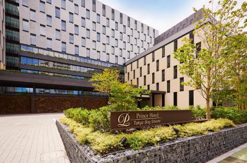 Фотография гостиницы Tokyo Bay Shiomi Prince Hotel