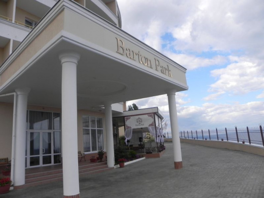 Фотографии гостиницы
Бартон