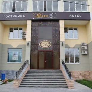 Фотография мини отеля Визит