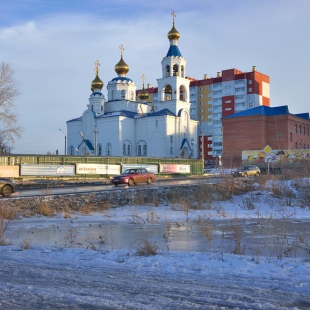 Фотография храма Храм Богоявления Господня