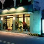 Фотография мини отеля Every Day Hot Spring Hotel