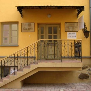 Фотография Музей истории города Минска