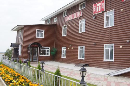 Фотография гостевого дома Горница Вологда