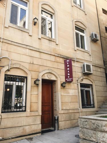 Фотография гостиницы Old Baku Inn