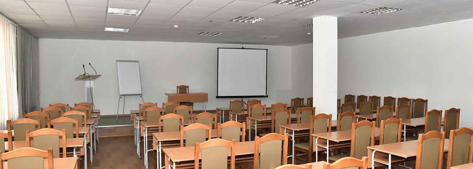 Фотография конференц-зала Актовый зал №1-03