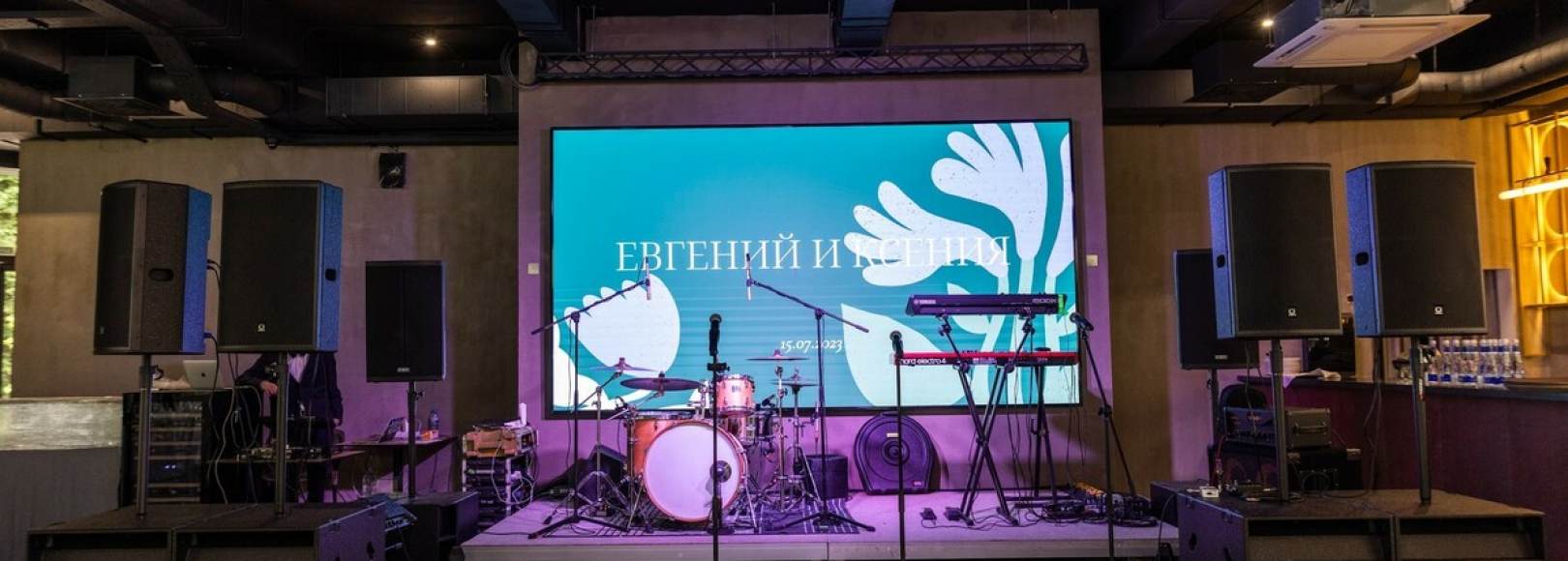 Фотография ресторана Малиновка