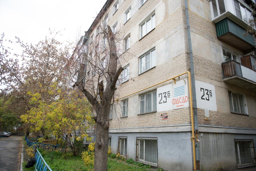 Фотография квартиры Пять Звезд на Ленина 23Б