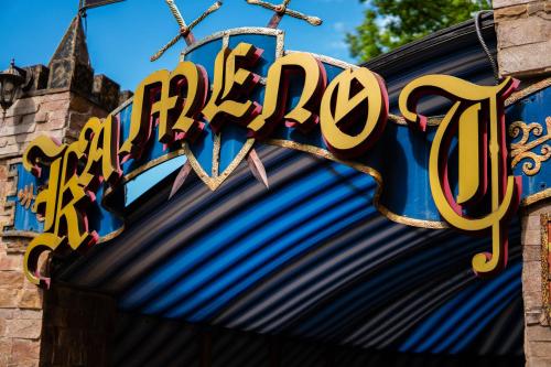 Фотографии гостиницы
Камелот