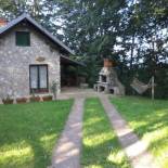 Фотография гостевого дома Planinska kuca Steki Bukulja