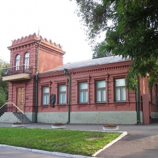 Фотография Мемориальный дом-музей академика Д.И. Яворницкого