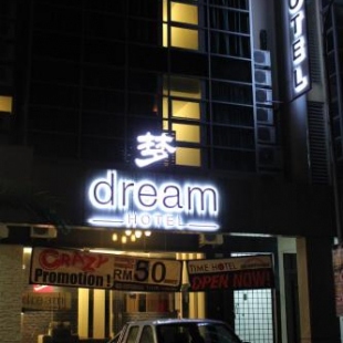 Фотография гостиницы Dream Hotel