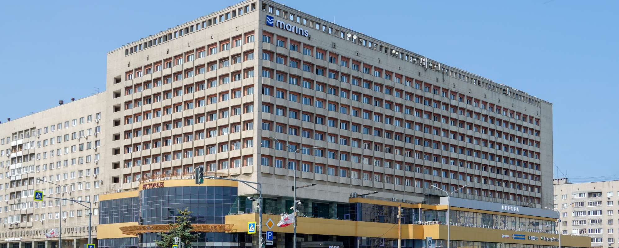 Фотографии гостиницы Marins Park Hotel Nizhny Novgorod