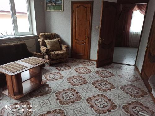 Фотография гостевого дома Мария