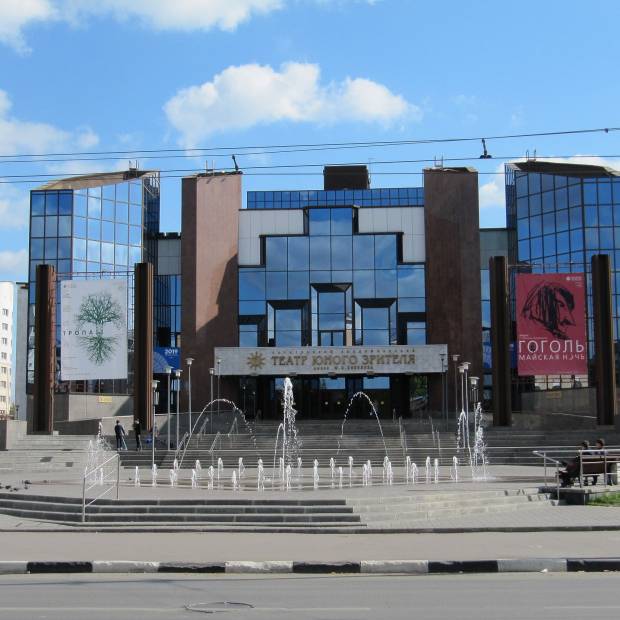 Фотография театра Театр юного зрителя им. Ю.П. Киселева