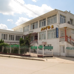 Фотография гостиницы Отель Арго