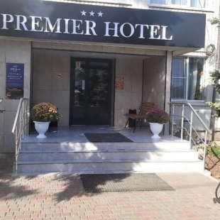 Фотография гостиницы Премьер отель