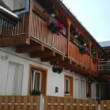 Фотография гостевого дома Pensiunea Joker