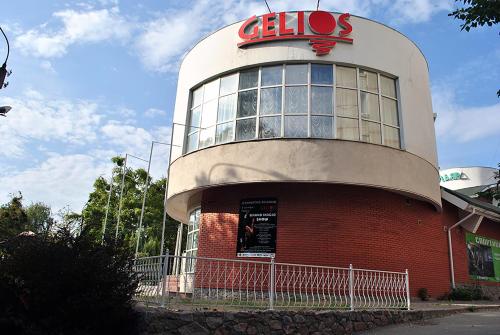 Фотография мини отеля Гелиос