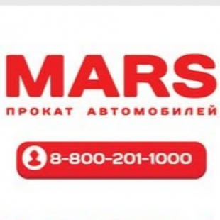 Фотография аренды автомобиля MARS 