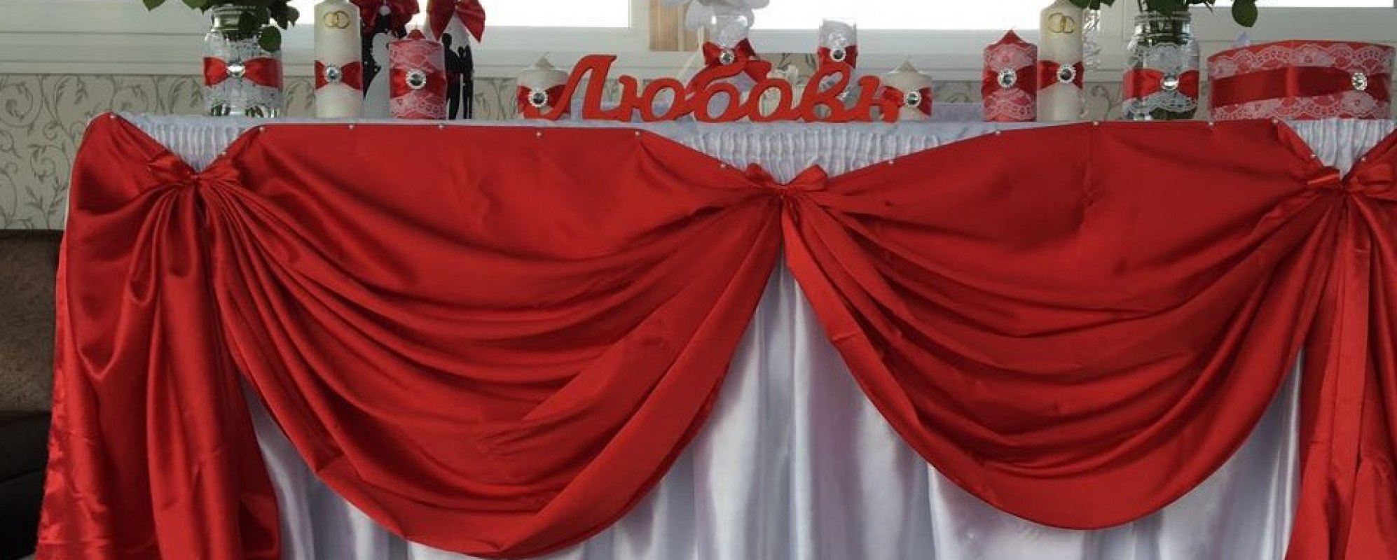 Фотографии банкетного зала Рим