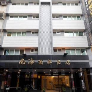 Фотографии гостиницы 
            Hotel South Sea