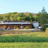 Фотография гостиницы ibis Aurillac