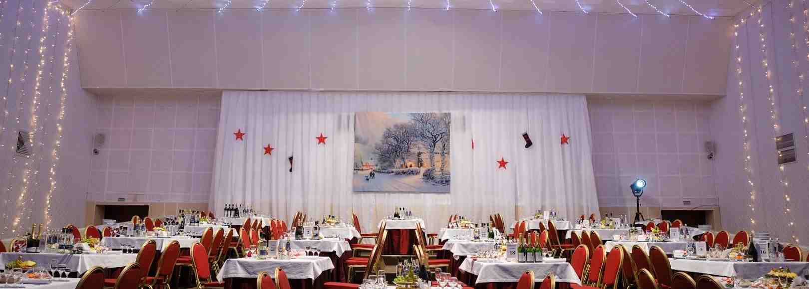 Фотография банкетного зала Большой