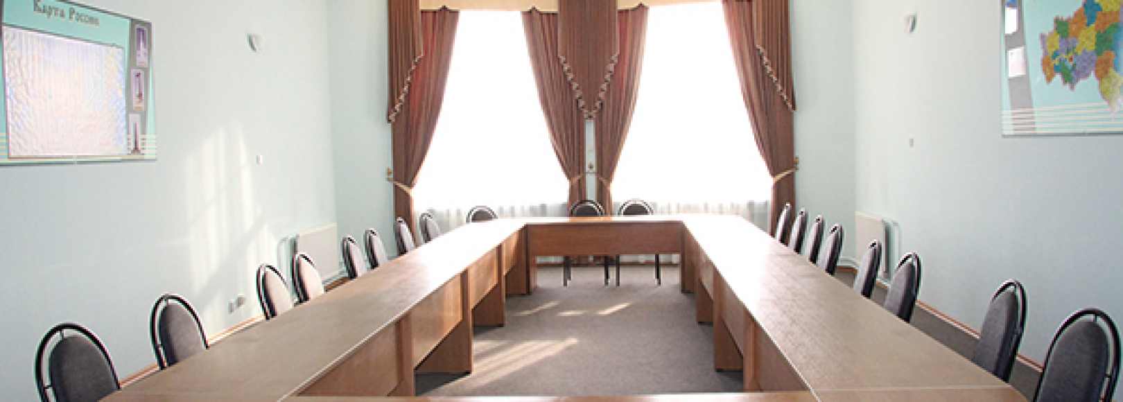 Фотография конференц-зала Малый