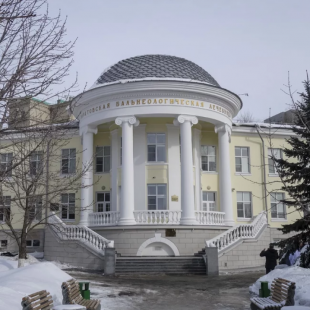 Фотография Бальнеологическая лечебница