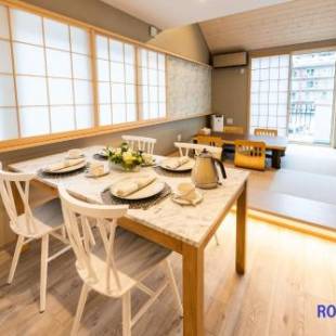 Фотографии гостевого дома
Guest Villa Hakone Yumoto RiverSide