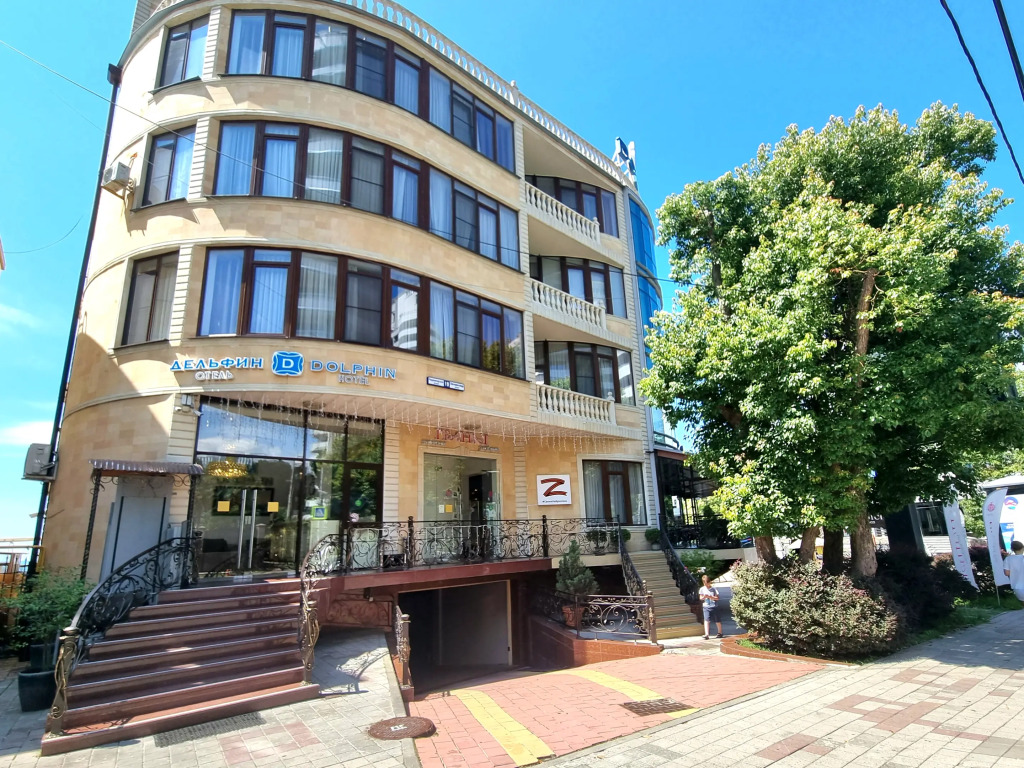 Фотография квартиры Mytimewell Центр Отель Дельфин Море 20 Метров