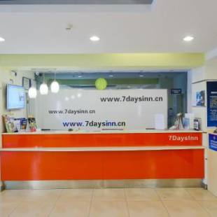 Фотографии гостиницы
7Days Premium Guangzhou Kecun Subway Station