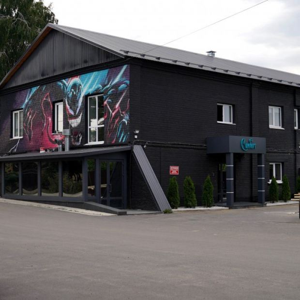 Фотографии хостела 
            Симбиот