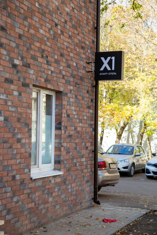 Фотография квартиры Апартаменты X1 Войковская #2